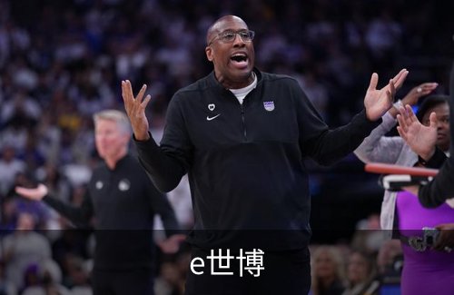 e世博品牌故事
